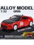 1:32 16CM Alaşım Araba Modeli Spor Araba Sedan Ses ve Işık Bumerang Kapı Açacağı Araba Modeli Koleksiyonluk Süs (Yurt Dışından) 1