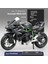 1:12 Alaşımlı Motosiklet Modeli Ses ve Işık Şok Emme Scooter Modeli Koleksiyonluk Süs (Yurt Dışından) 1