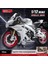 1:12 Alaşımlı Motosiklet Modeli Koleksiyonluk Süs (Yurt Dışından) 1