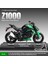 1:12 Alaşımlı Motosiklet Modeli Ses ve Işık Şok Emme Scooter Modeli Koleksiyonluk Süs (Yurt Dışından) 1