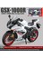 1:12 Alaşımlı Motosiklet Modeli Ses ve Işık Şok Emme Scooter Modeli Koleksiyonluk Süs (Yurt Dışından) 1