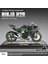 1:12 Alaşımlı Motosiklet Modeli Ses ve Işık Şok Emme Scooter Modeli Koleksiyonluk Süs (Yurt Dışından) 1