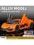 1:24 23CM Alaşım Araba Modeli Simülasyon Spor Araba Oyuncakları Sürücü Kapısı Ses ve Işık Modeli Araba Koleksiyonu Süsleri (Yurt Dışından) 1