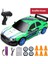 Drift Uzaktan Kumandalı Araba Küçük 4WD Yarış Arabası Yüksek Hızlı Çocuk Oyuncak Araba (Yurt Dışından) 1