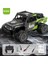 Açık Off-Road Tırmanma Uzaktan Kumandalı Araba 4WD Çok Arazi Off-Road Çocuk Oyuncak Uzaktan Kumandalı Araba (Yurt Dışından) 1