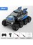 Açık Off-Road Tırmanma Uzaktan Kumandalı Araba 4WD Çok Arazi Off-Road Çocuk Oyuncak Uzaktan Kumandalı Araba (Yurt Dışından) 1