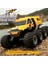 Açık Off-Road Tırmanma Uzaktan Kumandalı Araba 4WD Çok Arazi Off-Road Çocuk Oyuncak Uzaktan Kumandalı Araba (Yurt Dışından) 1