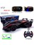 Rc Araba Rc Profesyonel Yarış 2.4g Çok Oyunculu Yarış Yüksek Hızlı Sürüklenme Uzaktan Kumanda Spor Araba Araba Modeli (Yurt Dışından) 1