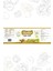 Şekersiz Fındık Ezmesi 320GR %100 Fındıklı X3 5