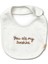 Unisex Bebek %100 Pamuk 5'li Bej “you Are My Sunshine” Hastane Çıkışı Seti - Ayıcık Baskılı 2
