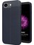 Apple iPhone 16E Kılıf Deri Dokulu Silikon Lacivert 1