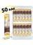 2 in 1 Classic İkramlık Küçük Boy 50 Adet x 8 GR 1