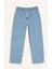 Erkek Çocuk Straight Fit Düz Paça Basic Düz Jean Pantolon B5740A825SM 7