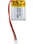 3.7 Volt 120 Mah Lityum Polimer Pil (4172) 1