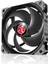 Ageras 12 2200RPM 67CFM Yüksek Performans 12CM Pwm Kasa Fanı - Siyah (0R40B00255) 1