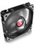 Ageras 12 2200RPM 67CFM Yüksek Performans 12CM Pwm Kasa Fanı - Siyah (0R40B00255) 2