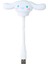 Sanrio Lisanslı Cinnamoroll USB Portlu Gece Lambası (Model: ALD-DB55) 2