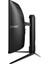 Msı MAG342CQPV 34" 1ms Uwqhd Curved Oyuncu Monitörü - Teşhir 2