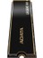Adata 2tb Legend 900 SLEG-900-2TCS 7000- 5400MB/S M2 Nvme Gen4 Disk 4
