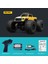 Açık Off-Road Tırmanma Uzaktan Kumandalı Araba 4WD Çok Arazi Off-Road Çocuk Oyuncak Uzaktan Kumandalı Araba (Yurt Dışından) 1