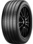 225/40 R18 92W Xl Cinturato Rosso Oto Yaz Lastiği (Üretim Yılı:2025) 1