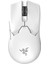 Viper V2 Pro RZ01-04390200-R3G1 Beyaz Optik Kablolu/kablosuz Oyuncu Mouse - Teşhir 1