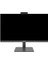 AM24R732 Amd R7 6800H 32GBDDR5-512GBSSD 23.8" WIN11PRO Aıo Masaüstü Bilgisayar 1