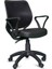 Winney Fileli Terletmeyen Ergonomik Pro Ofis Toplantı Sekreter Çalışma Koltuğu 1
