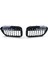 Bmw G30 Panjur Böbrek Diamond Pianoblack 1