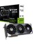 TUF-RTX5060TI-O16G-GAMING-NVIDIA-GEFORCE-RTX 5060 TI-16G-16GB GDDR7-128BIT--OC-HDMI-3XDP-RGB-DLSS4 Ekran Kartı 1