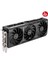 PRIME-RTX5060TI-8G-NVIDIA-GEFORCE-RTX 5060 Tı-8g-8gb GDDR7-128BIT--HDMI-3XDP-DLSS4 Ekran Kartı 3