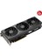 PRIME-RTX5060TI-8G-NVIDIA-GEFORCE-RTX 5060 Tı-8g-8gb GDDR7-128BIT--HDMI-3XDP-DLSS4 Ekran Kartı 4