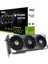 TUF-RTX5060TI-O8G-GAMING-NVIDIA-GEFORCE-RTX 5060 Tı-8g-8gb GDDR7-128BIT--OC-HDMI-3XDP-RGB-DLSS4 Ekran Kartı 1