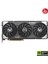 TUF-RTX5060TI-O8G-GAMING-NVIDIA-GEFORCE-RTX 5060 Tı-8g-8gb GDDR7-128BIT--OC-HDMI-3XDP-RGB-DLSS4 Ekran Kartı 2