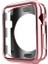 Tpu 44MM Pembe Izlemek Için Tam Koruyucu Kasa (Yurt Dışından) 1