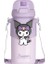 Sanrio Çocuk Sevimli Termos Bardak Kuromi Saman Su Bardağı (Yurt Dışından) 1