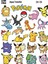 Aqua Transfer - Pokemon 1