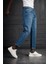 Fbı Pamuklu Taş Yıkama Boyfriend (Mom Jean) Kot Pantolon 4