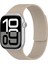 Apple Watch Ultra 2 49MM Kabartma Deri Desenli Güçlü Mıknatıs Yapılı Silikon Kordon Kayış 1