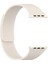 Apple Watch 7 41MM Kabartma Deri Desenli Güçlü Mıknatıs Yapılı Silikon Kordon Kayış 2