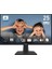 Msı 24.5" Flat IPS Pro MP251 E2 1ms 120HZ Hdmı-Dp Ev Iş Monitörü 1920X1080 1