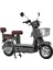 Go 55 Elektrikli Motosiklet 800W 48V-20AH - Mondimotor 1