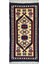 El Dokuma Geleneksel Yağcıbedir Halısı 57 x 116 cm (0.66 M²) 1