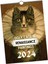 2024 Komik Rönesans Kedi Takvimi, Duvara Asılan Takvim (Yurt Dışından) 1