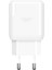 Powerway QCL30 Hızlı 3000 Ma 18W Lıghtnıng Şarj Kafa Başlık Adaptörü (4887) 2