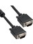 15 Pin 3+6 Erkek/erkek 5 Metre VGA Kablo (4887) 1