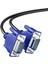 VGA Kablo 15 Pin Erkek/erkek 3 Metre Poşetli (4887) 2