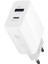 USB 3.0 / Type-C 25W 3.0A Hızlı Şarj Aleti Başlığı PD25W (4887) 1