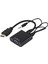 HDMI To VGA Çevirici Adaptör Ses Çıkışlı Kutulu (4887) 1