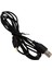 USB Ince Adaptör Jacklı Kablo 2.5*0.7 Uç * YD-DC10 (4887) 1